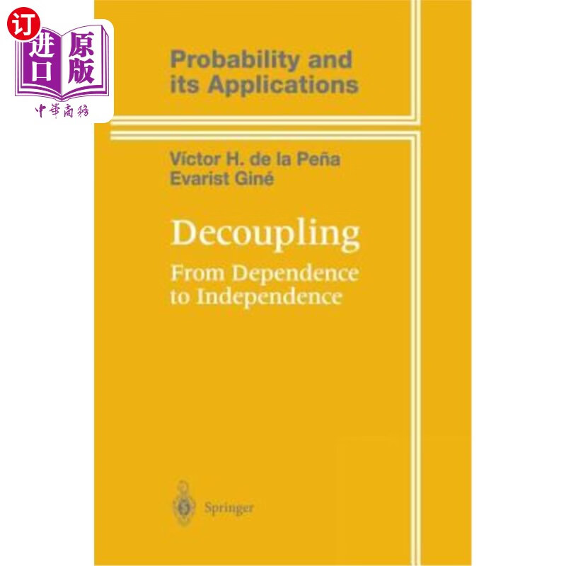 海外直订decoupling: from dependence to independence 脱钩:从依赖