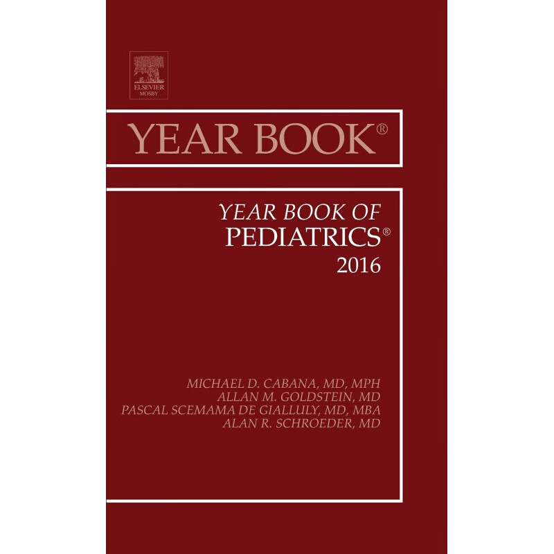 预定year book of pediatrics, 2016 儿科年鉴,2016