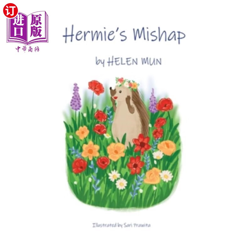 【中商海外直订】hermie"s mishap