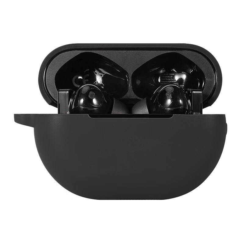 鸿伟科 华为荣耀flypods蓝牙耳机保护套胶无线软壳 华为freebuds pro