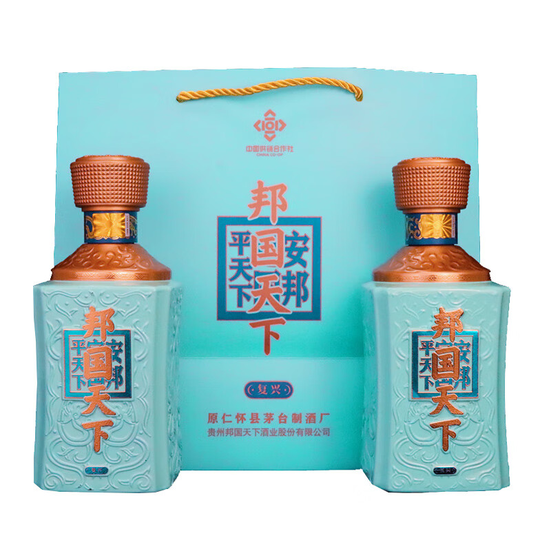 想了解茅江原茅台制酒厂白酒的礼盒装有哪些特色？插图