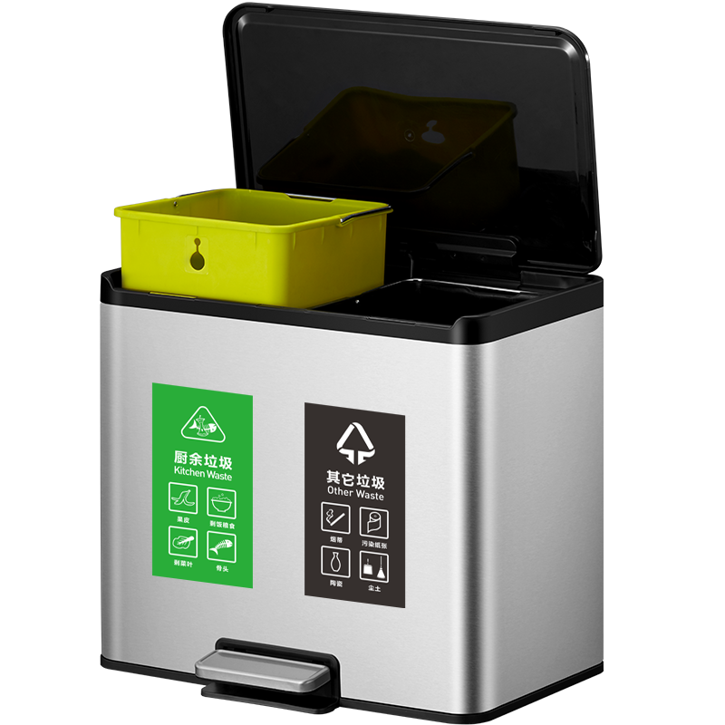 EKO�����̤����Ͱ15L+15Lɰ��˫Ͱ����ִ�Ŵ����������Ƽ�8228 160.64Ԫ