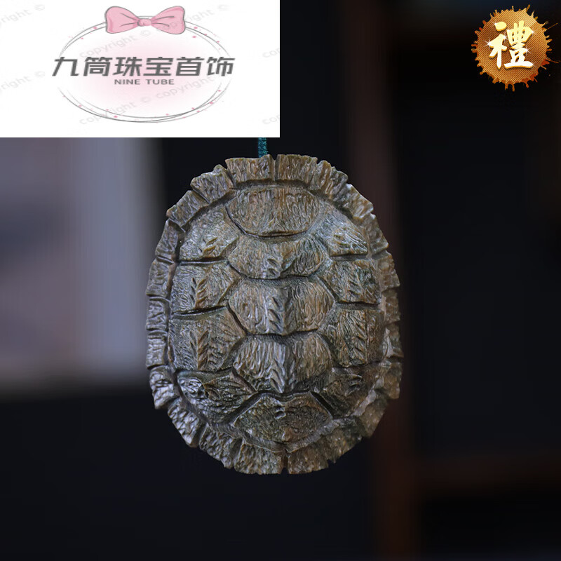 snqp绿檀富甲一方鳄龟壳甲骨文玩木雕刻富甲天下男女随身把玩物件吊