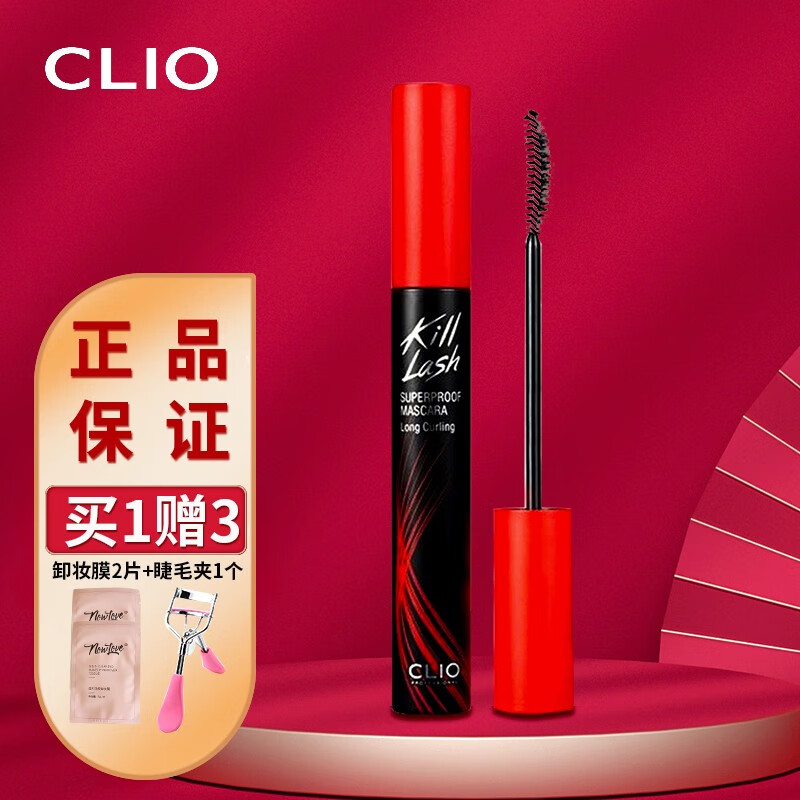 珂莱欧(CLIO)睫毛膏纤长浓密不晕染魅黑纤羽防水防汗卷翘新手 Clio睫毛膏(01#纤长) 7g