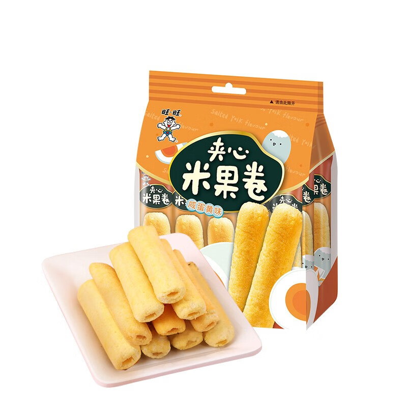 旺旺 夹心米果卷 咸蛋黄味 180g 零食 膨化食品 饼干糕点