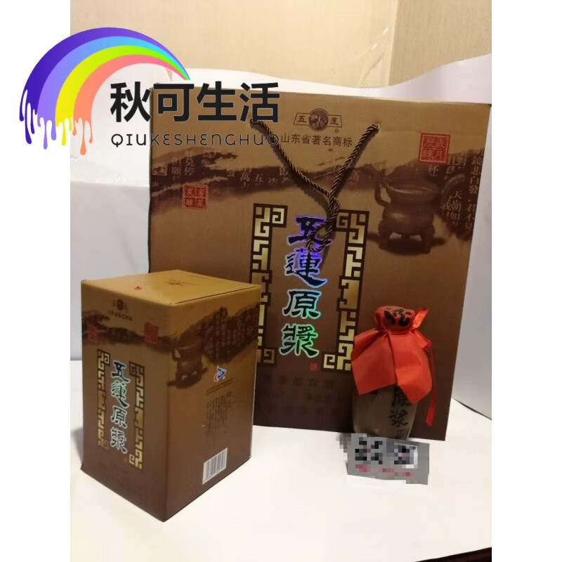 五莲原浆 35度 一箱六瓶装 五莲酒 原浆酒 粮食酒 480ml