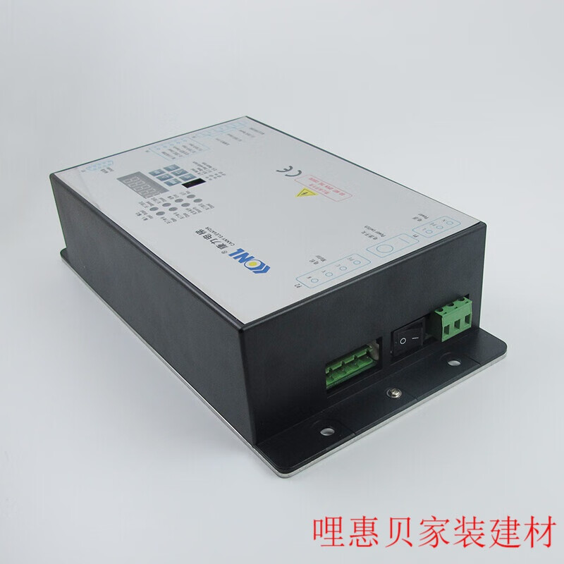 康力电梯门机变频器pm-dcu004-01 02 电梯门机盒控制器 电梯配件