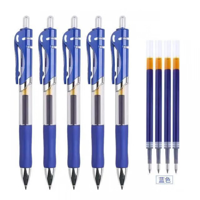 f按动中性笔0.5mm黑色K35笔芯圆珠笔签字笔会议笔学习办公用笔文具君诚 蓝色(按动中性笔) 10支笔+20笔芯