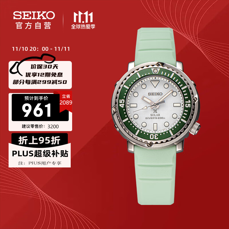セティアワークスYahoo 店SOHO 1対31 SD JetCopier DSC-931S microSDカードデュプリケーター