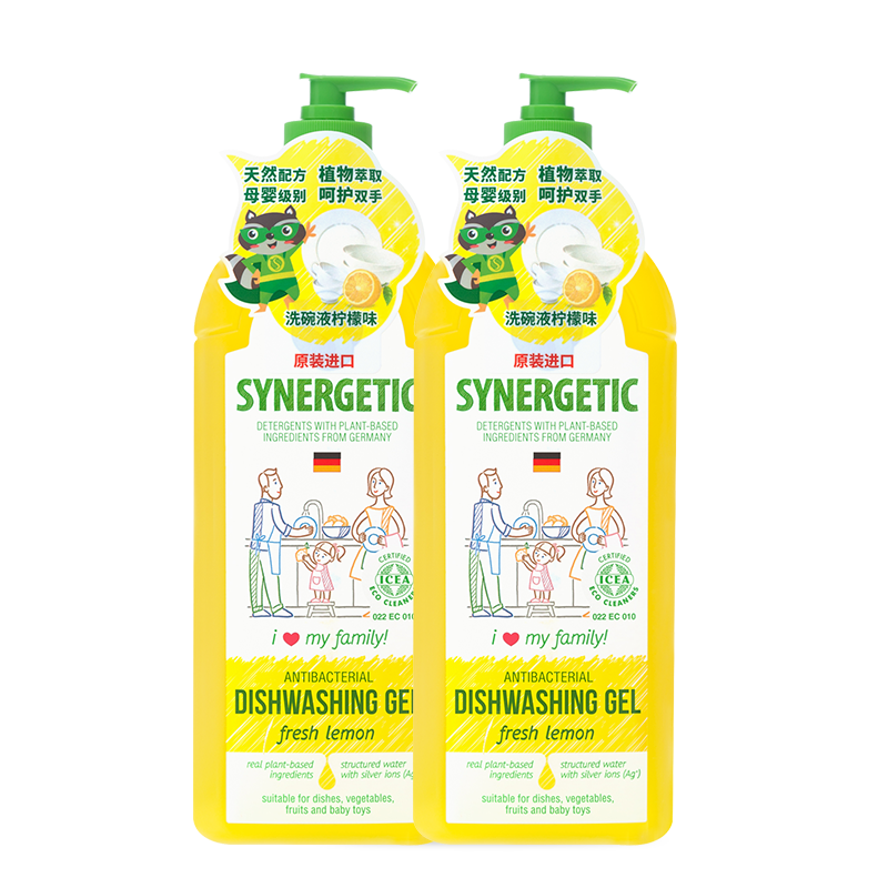 价格走势可预测：掌握行情变化，轻松买到心仪商品|手机查洗洁精京东历史价格