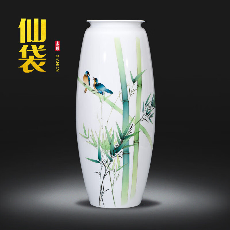 仙袋 景德镇陶瓷器家用花瓶摆件创意手绘客厅装饰品插花步步高升新