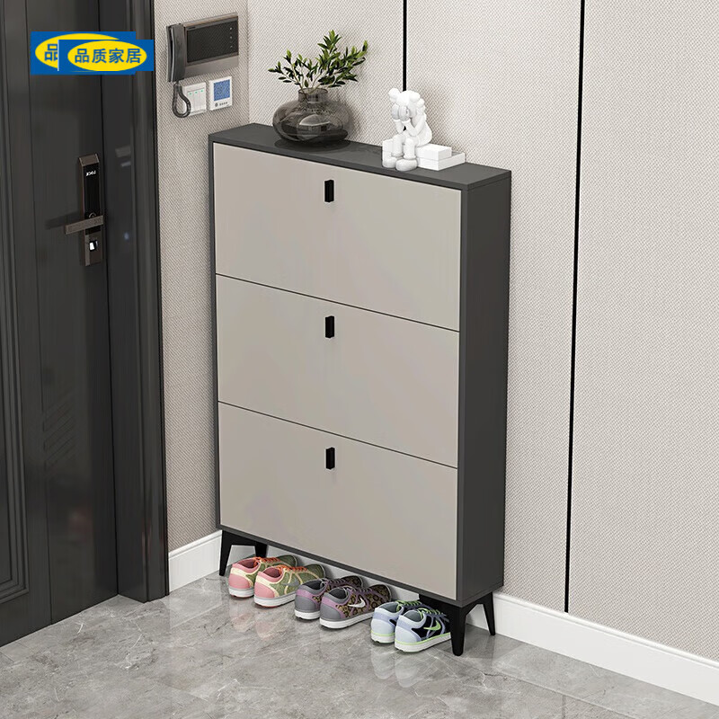 生态宜家官方直销翻斗式鞋柜家用进门口出租屋楼道1724c 50*17*120cm