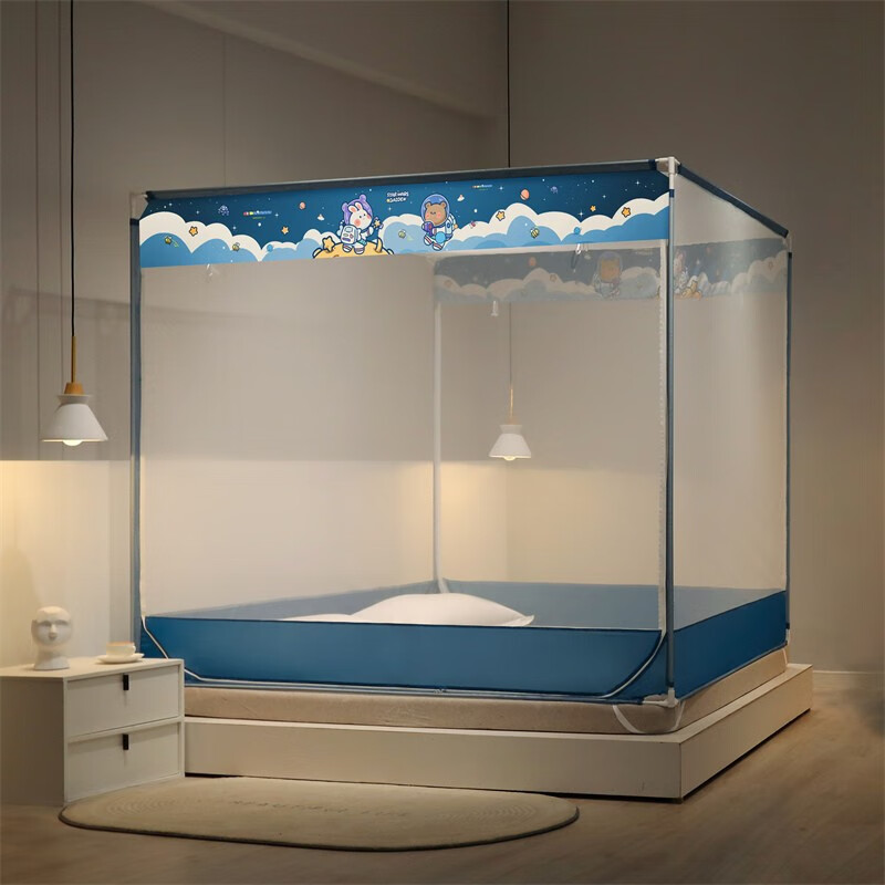 家用学生宿舍a类婴儿级防摔双开门方顶坐床式蚊帐 坐床式-漫游星空