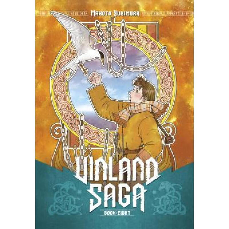 预订 Vinland Saga, Volume 8