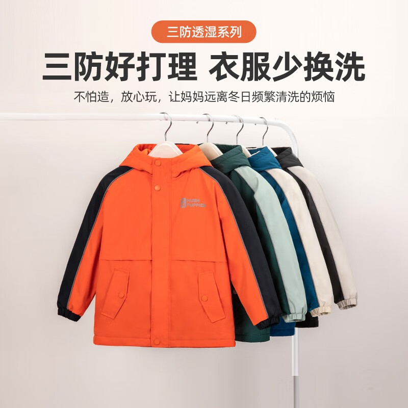 暇步士(Hush Puppies)童装儿童外套冬季新款男大童时尚连帽加绒厚风衣外套 钻石黑 140cm