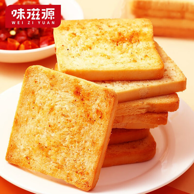 味滋源 香酥膜片 多口味 酥脆可口 烤馍片 早餐点心充饥食品 (自热味+麻辣味)400g/箱 1件