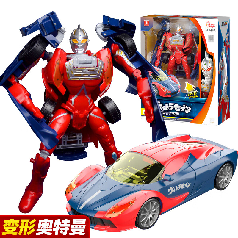 jinjiang 奥特曼儿童玩具泰罗手办变形汽车机器人杰克赛文男女孩生日