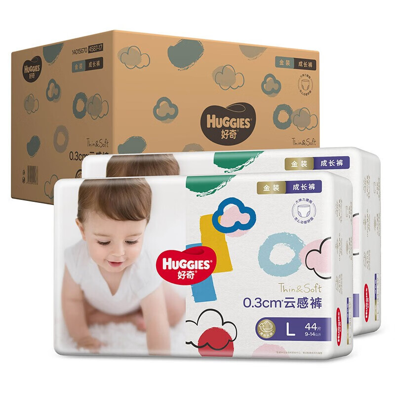 可以查询婴童拉拉裤历史价格的网站|婴童拉拉裤价格走势图