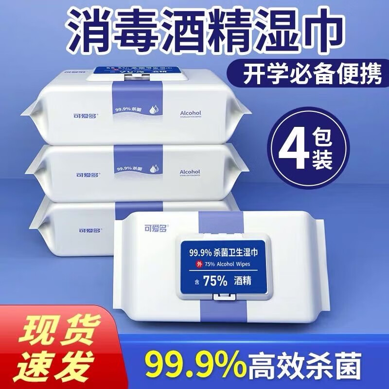 京东好券商品 2021-10-11 - 第6张 | 最新购物优惠券 京东好券商品 2021-10-11 - 第6张 | 最新购物优惠券
