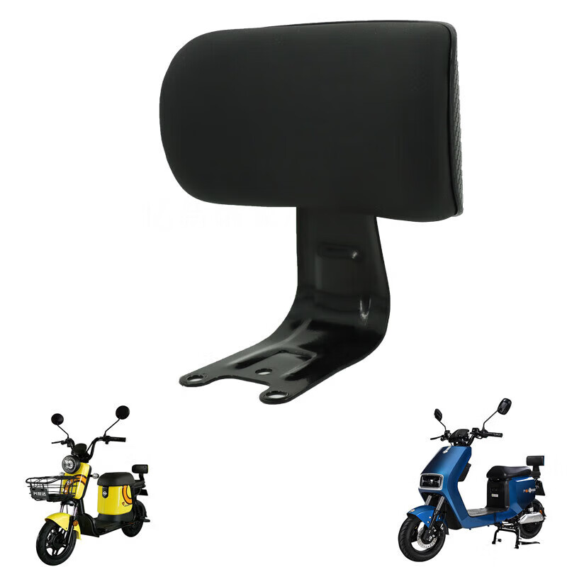 兰佰晨适用于爱玛电动车后靠背台铃雅迪车后座靠背座靠背架台铃爱玛