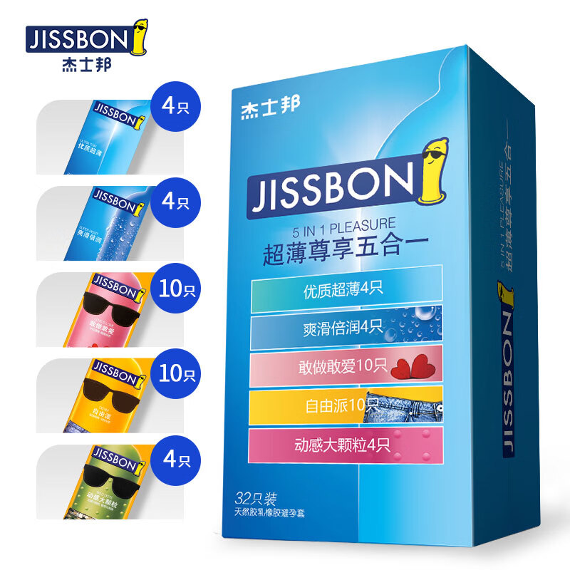 京东好券商品 2023-07-13 - 第23张 | 最新购物优惠券 京东好券商品 2023-07-13 - 第23张 | 最新购物优惠券