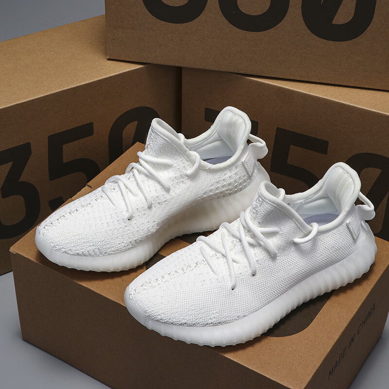 hkyi484746码特大码华夫椰子鞋350满天星黑天使福建