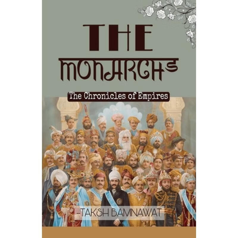 【4周达】the monarchs : the chronicles of empires