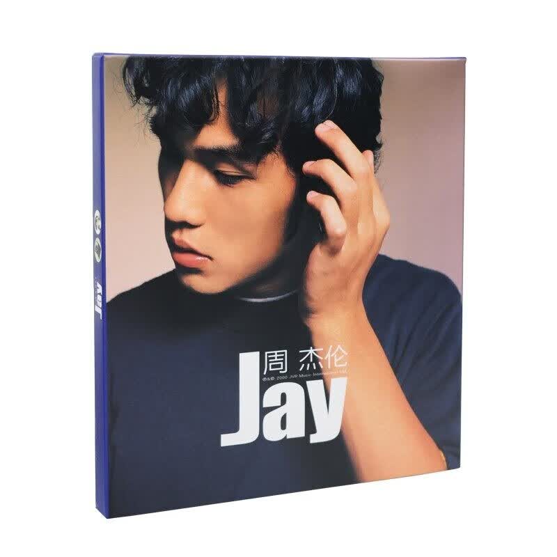 周杰伦：杰伦（2023星外星版）CD使用感如何?