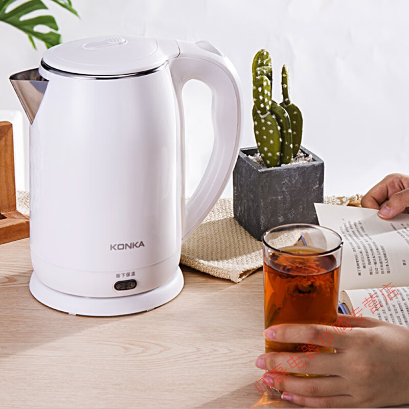 保温konka康佳kek-15dg2020电热水壶家用自动断电电水壶/热水瓶