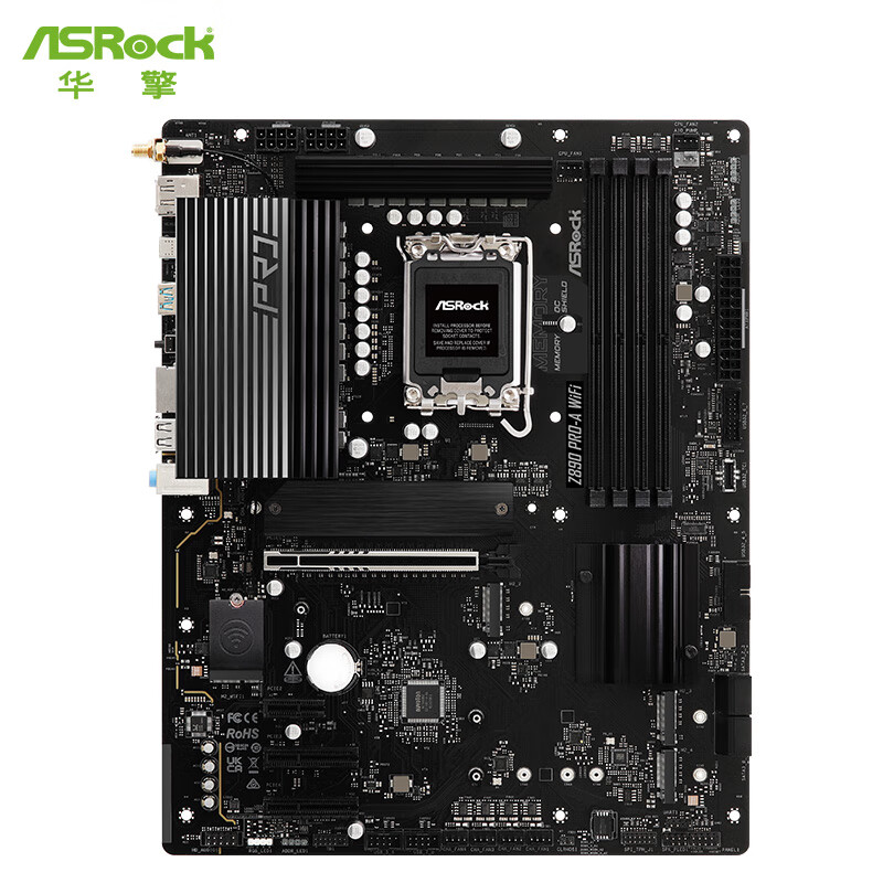 华擎 Z890 ASROCK PRO A WIFI 图 6