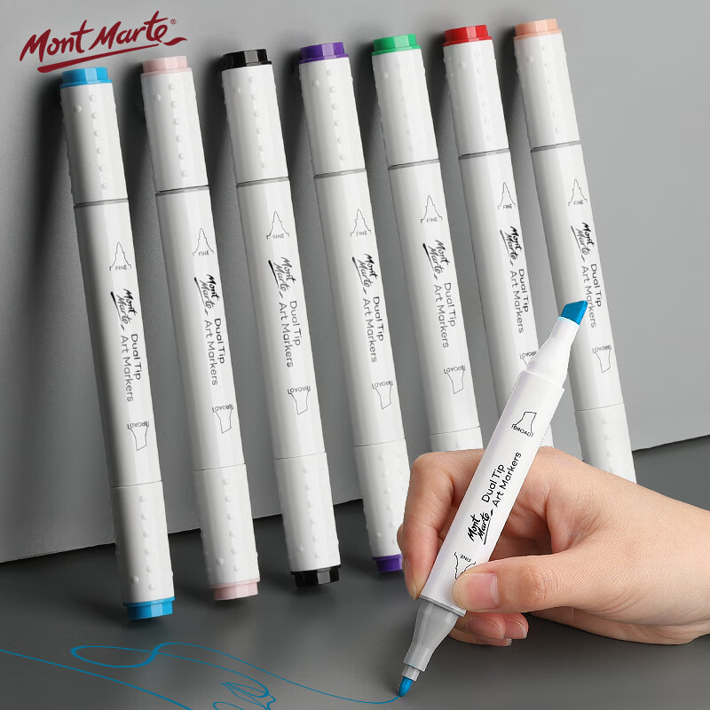 蒙玛特(mont marte)马克笔 油性马克笔酒精双头美术课彩绘笔画画涂鸦