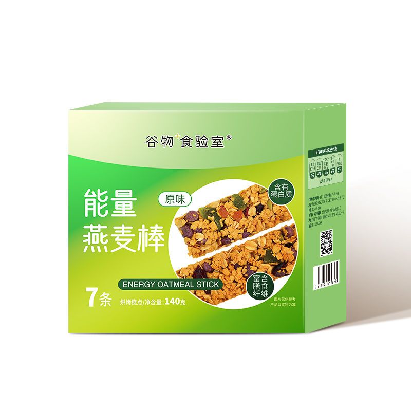 茗仟(mingqian)何家劲运动能量燕麦棒谷物能量棒压缩粗粮饼干劲家庄