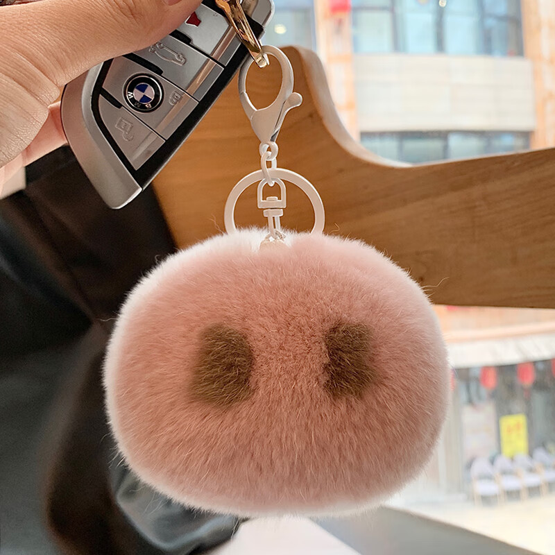 珀帝獭兔毛猪鼻子汽车钥匙扣挂件可爱毛绒公仔玩偶包包挂件生日礼物