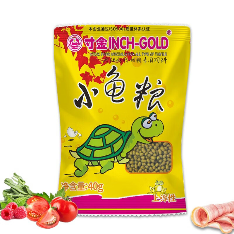 寸金（INCH-GOLD） 小龟粮 40g 乌龟 巴西龟猪鼻龟  水龟/半水龟饲料 上浮型