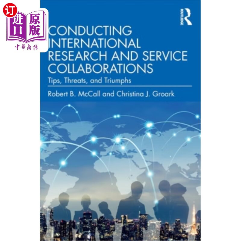 and service collaborations: tips, th 开展国际研究和服务合作:提示