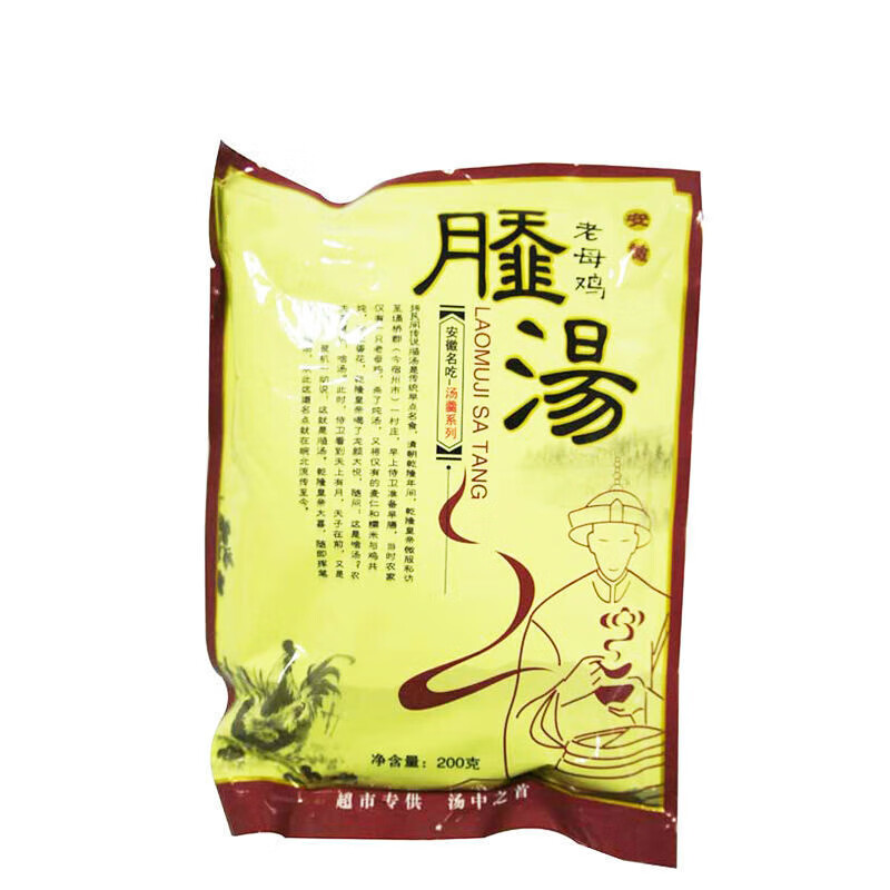 恬女神撒汤安徽宿州阜阳徐州撒汤料啥汤sha汤sa汤方便速食 200克/袋