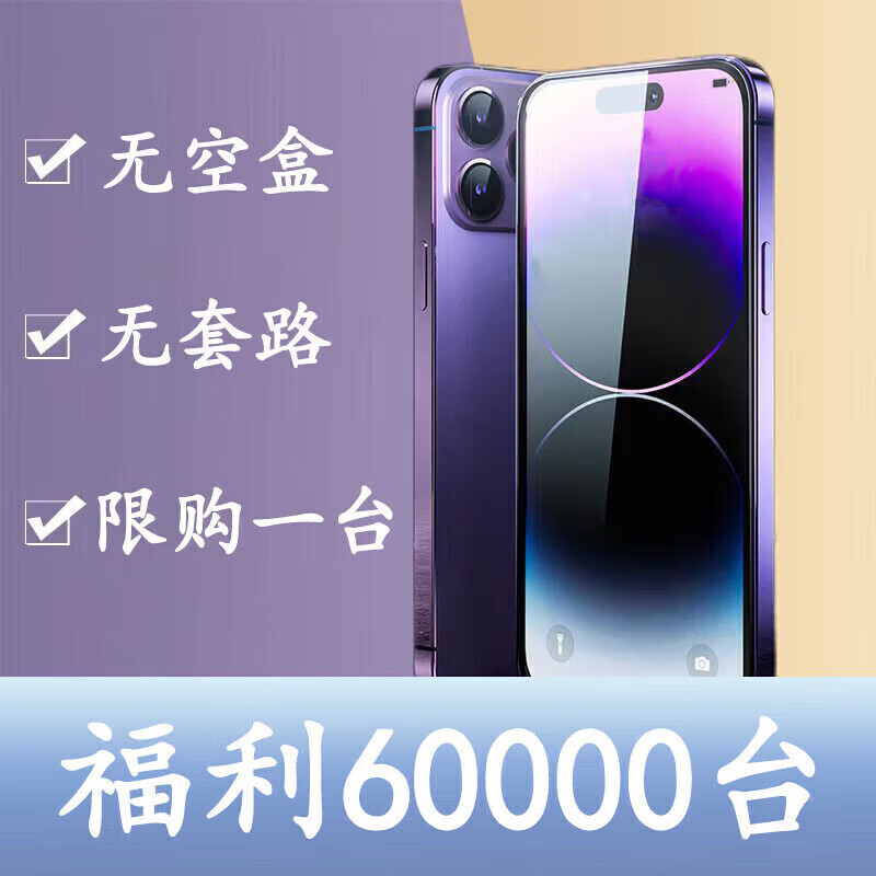 潮流盲盒活动价格历史|潮流盲盒价格比较