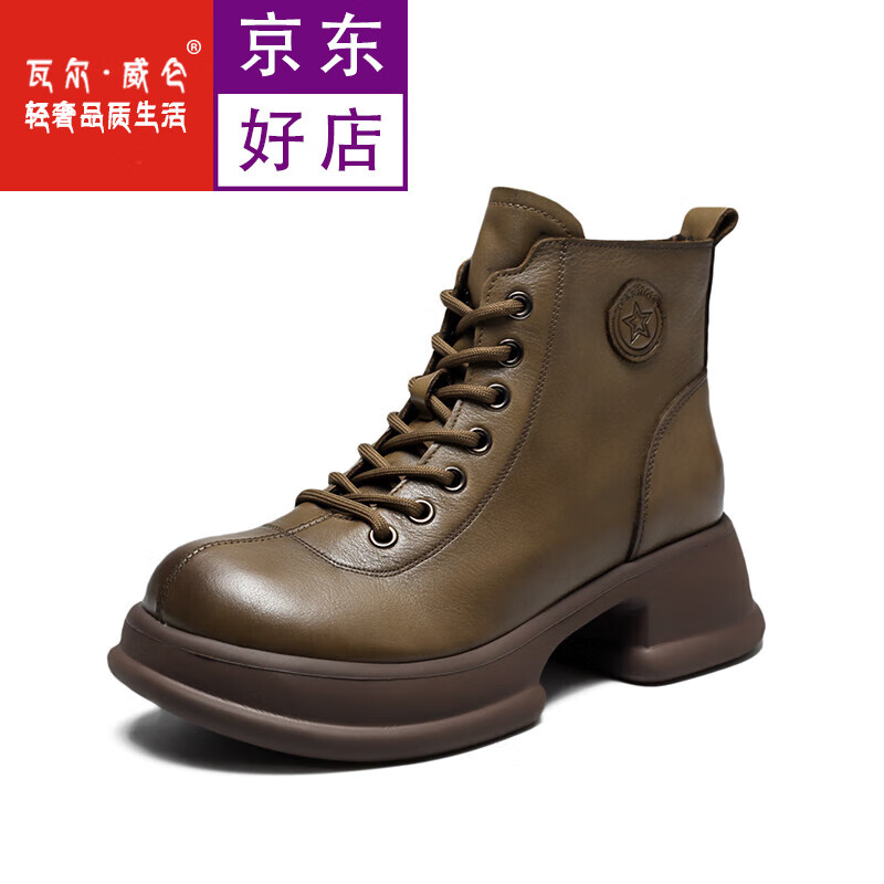 瓦尔·威仑(valviv leon)品牌轻奢秋冬新款复古大头厚底头层牛皮马丁