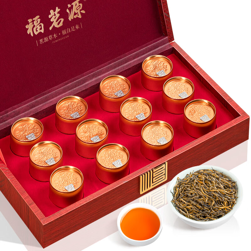 福茗源茶叶 金骏眉红茶 蜜香浓香2025新茶叶礼盒送礼送长辈12小罐180g