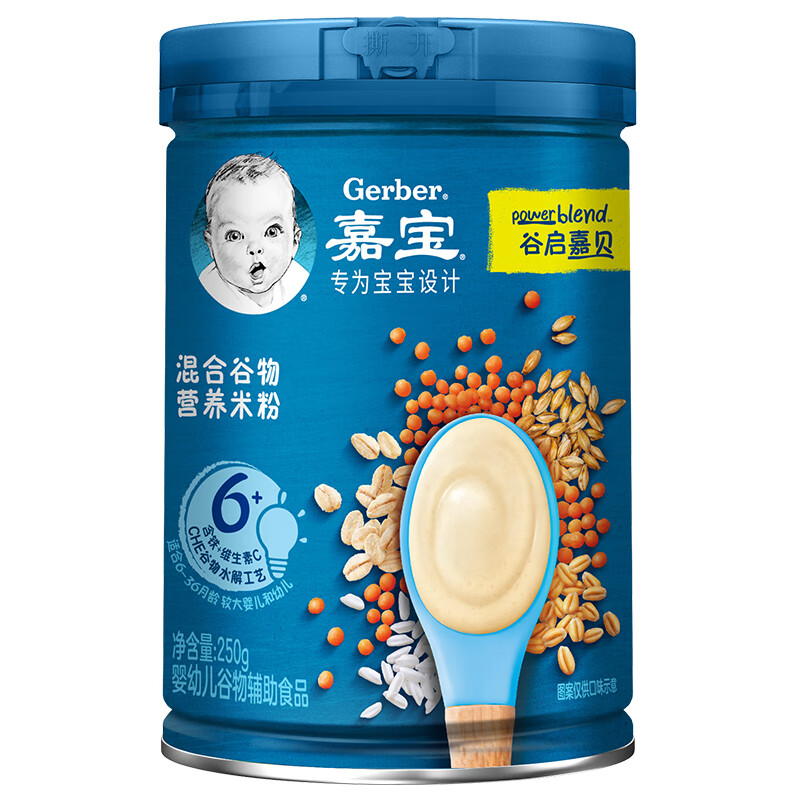 京东母婴玩具 2022-05-10 - 第4张 | 最新购物优惠券 京东母婴玩具 2022-05-10 - 第4张 | 最新购物优惠券