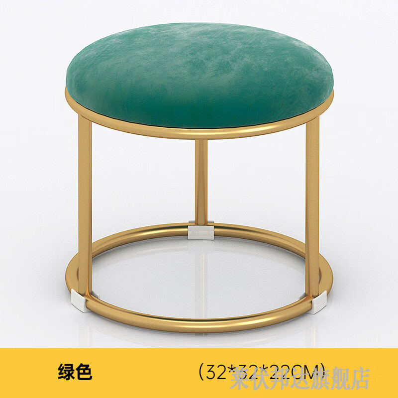 可叠放客厅小凳子轻奢矮凳软包简易坐凳多功能搭脚凳 绿色32x32x22cm