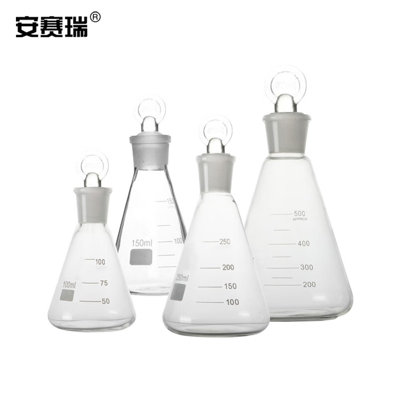磨口具塞三角烧瓶 实验室玻璃仪器具塞锥形瓶三角瓶定碘瓶碘量瓶 150