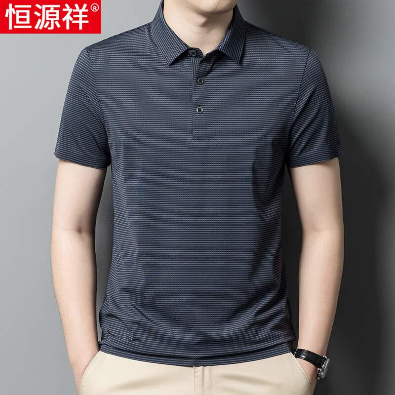 恒源祥冰丝翻领t恤男高级感短袖polo领中年男士爸爸轻奢衣服 灰色 165