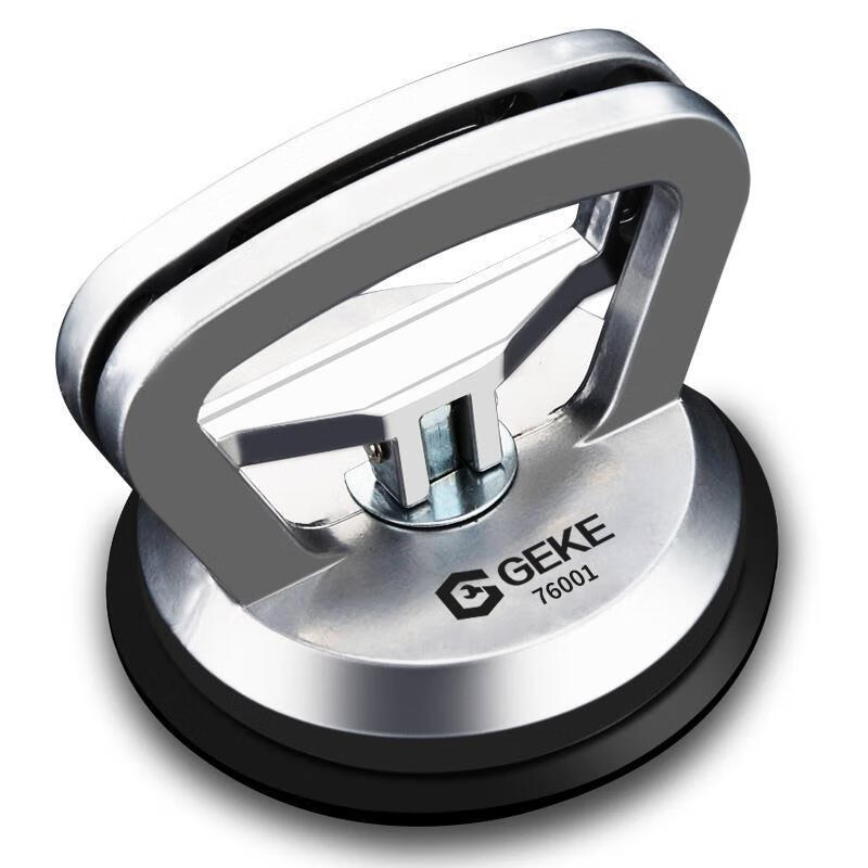 铬克（GEKE）玻璃吸盘 强力瓷砖地板吸提器 铝合金单爪搬运吸盘 76001 加强型单爪吸盘  76001