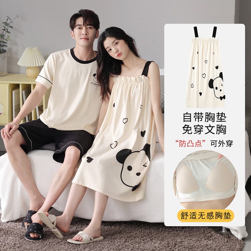 迪莉雅情侣睡衣男夏季纯棉短袖休闲圆领吊带睡裙女夏带胸垫可外穿家居服 XD8248 XL 女+2XL男