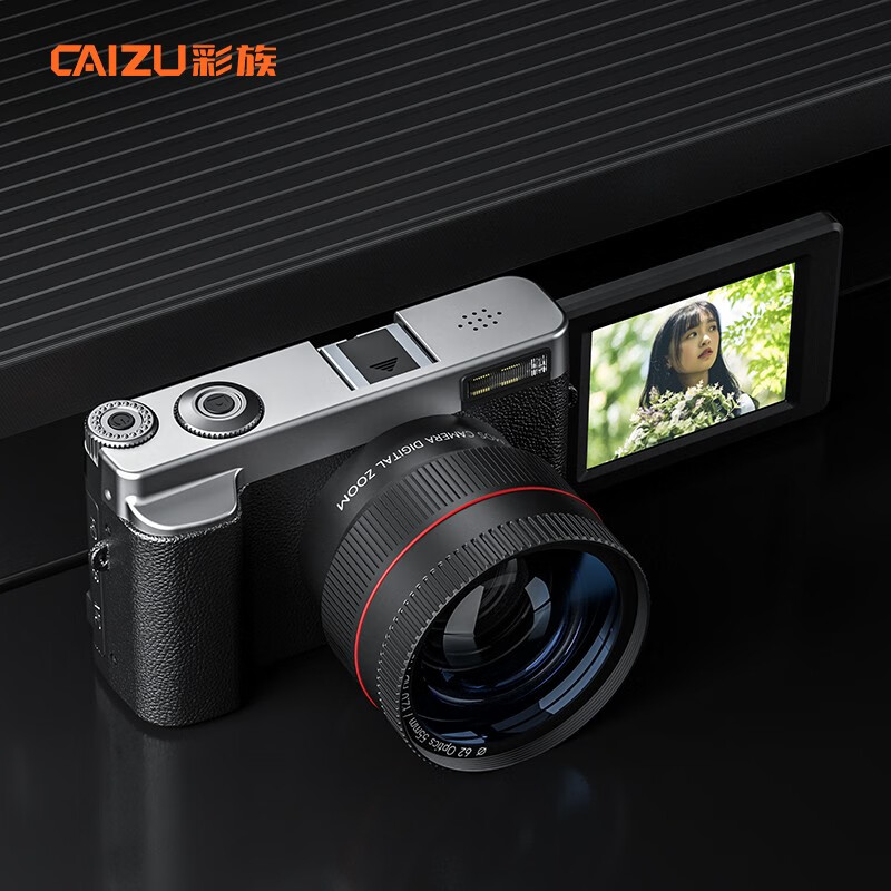 怎么查数码相机历史价格|数码相机价格走势图