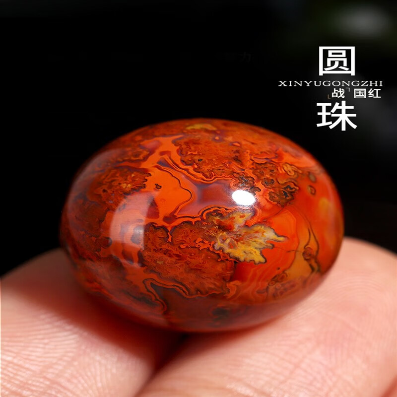 天然宣化战国红玛瑙圆珠散珠子隔珠顶珠精品佛珠手串手链念珠配珠