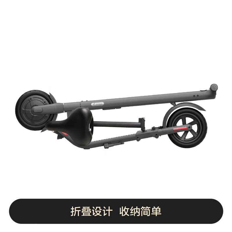 Ninebot九号电动滑板车E22+座椅套装 便携可折叠强减震成人体感车平衡车
