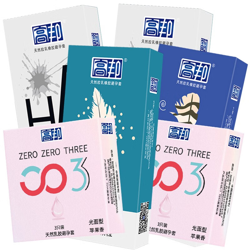 京东热销爆品 2020-08-25 - 第21张 | 最新购物优惠券 京东热销爆品 2020-08-25 - 第21张 | 最新购物优惠券