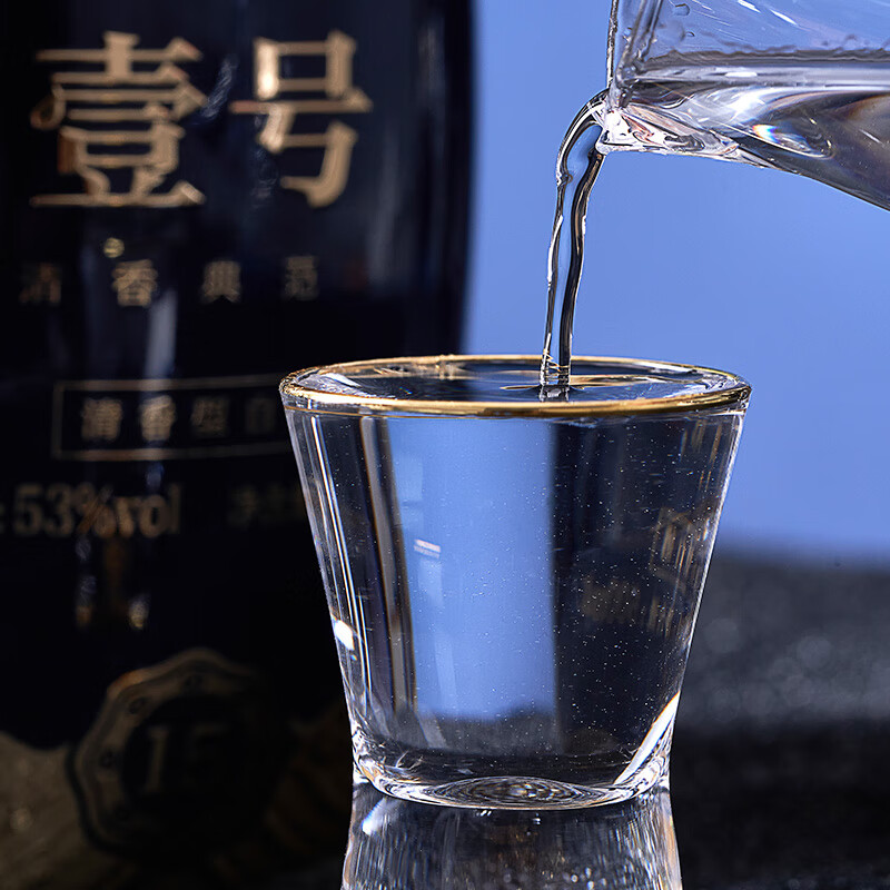 One’s Member清香壹号清香型白酒 53度 500ml*6瓶 整箱装 杏花村产区 宴请送礼